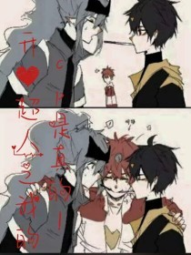 帝王导航唐诗宋词